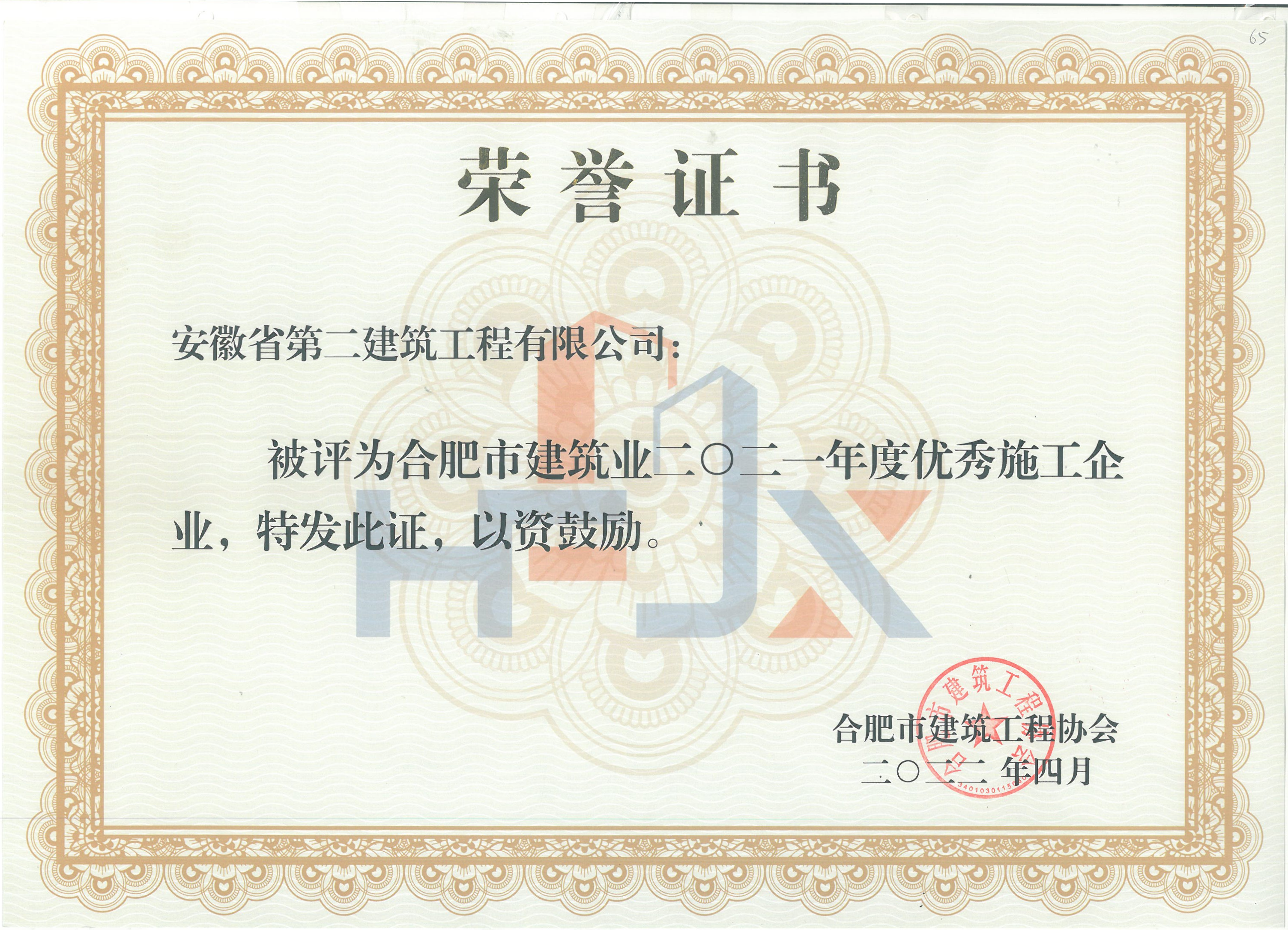 Ϲ(28NG)ٷվ-Ʒ