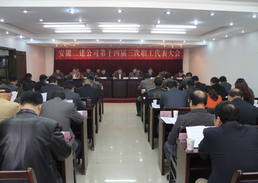 南宫(28NG·国际)官方网站-相信品牌力量