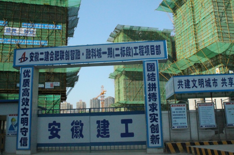 南宫(28NG·国际)官方网站-相信品牌力量