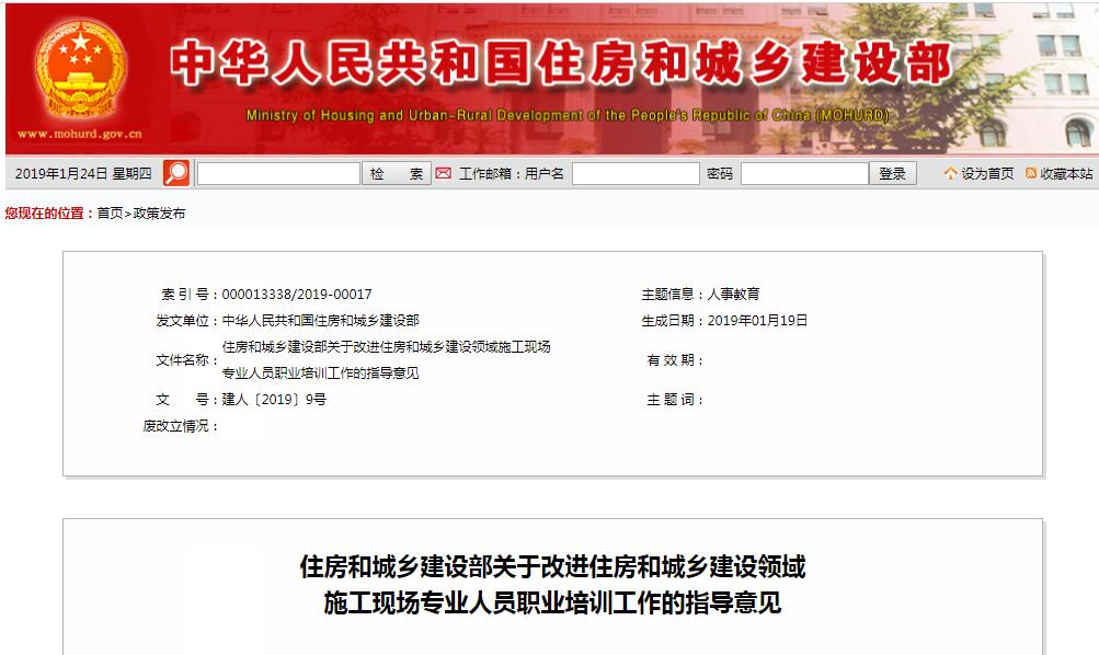 南宫(28NG·国际)官方网站-相信品牌力量