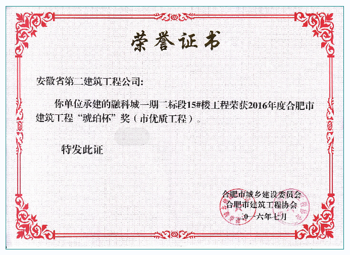 Ϲ(28NG)ٷվ-Ʒ