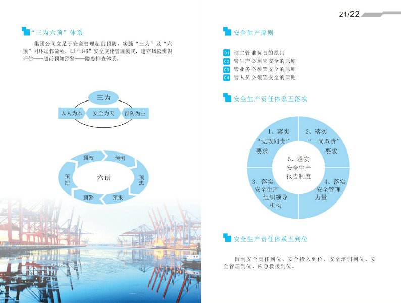 Ϲ(28NG)ٷվ-Ʒ