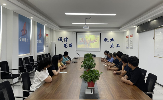 南宫(28NG·国际)官方网站-相信品牌力量