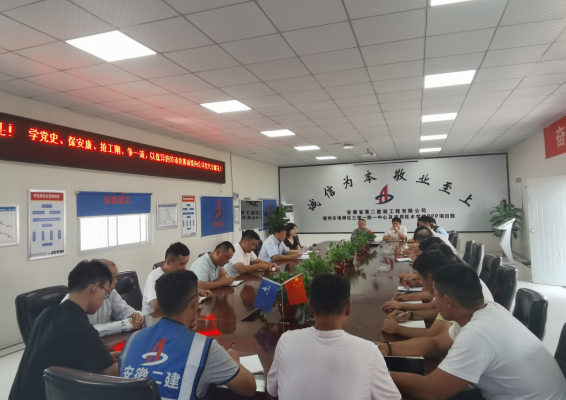 南宫(28NG·国际)官方网站-相信品牌力量