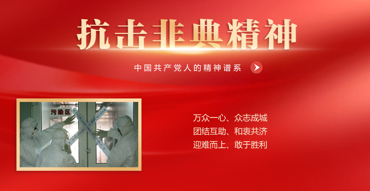 Ϲ(28NG)ٷվ-Ʒ
