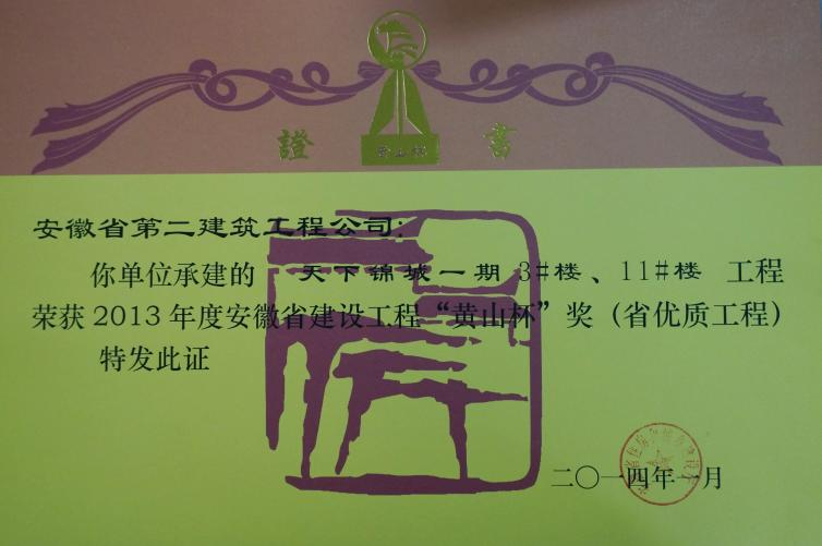 Ϲ(28NG)ٷվ-Ʒ