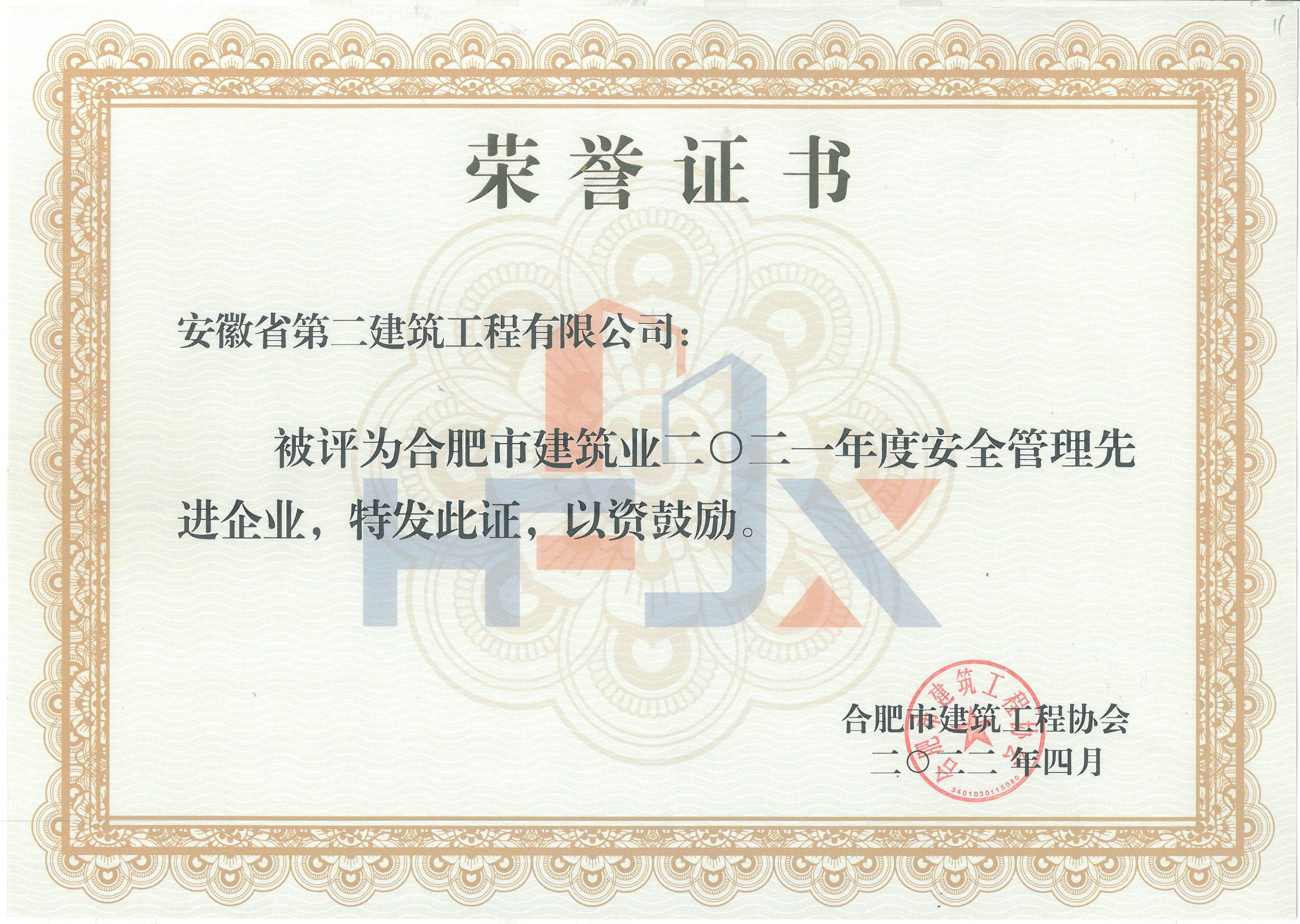 Ϲ(28NG)ٷվ-Ʒ