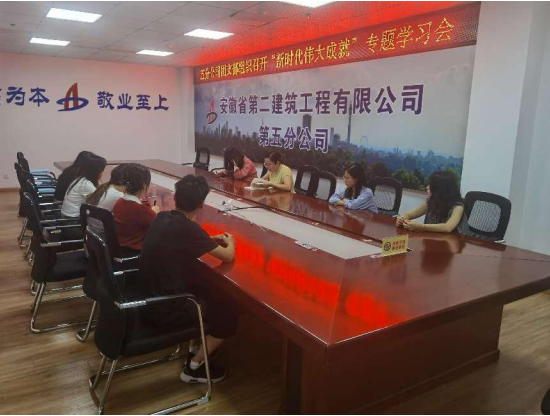 南宫(28NG·国际)官方网站-相信品牌力量