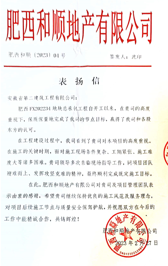 南宫(28NG·国际)官方网站-相信品牌力量