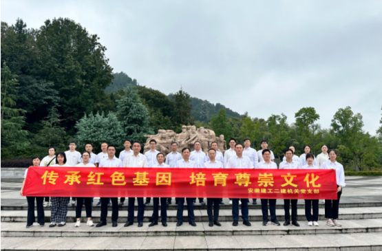 南宫(28NG·国际)官方网站-相信品牌力量