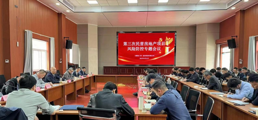 南宫(28NG·国际)官方网站-相信品牌力量